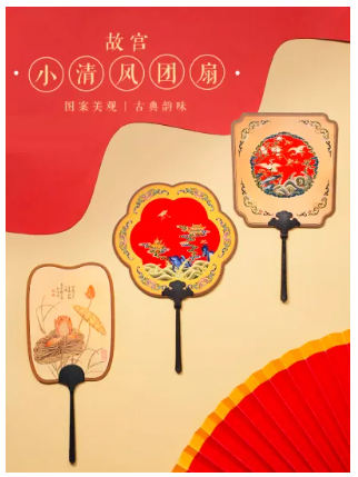 奖品