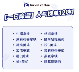 奖品