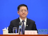 北京冬奥会建起“多要素、三维、秒级”立体气象监测网络
