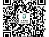 点将科技提供仪器免费检测和基本维护的通知(二)