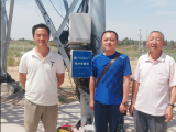 点将科技维保活动顺利完成