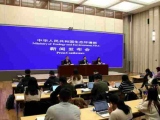 生态环境部:春节期间60个城市因集中燃放烟花爆竹出现重污染天