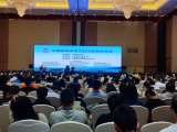 点将科技受邀参加2023中国昆虫学会学术年会