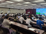 中国生态大讲堂“2023年生态系统碳汇监测技术与核算方法”高级研修班正式开班