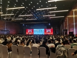 点将科技应邀参加第二十二届中国生态学大会