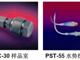 露点水势仪如何选型，WP4C or PSYPRO?