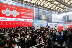 第十届慕尼黑上海分析生化展（analytica China） 圆满落幕