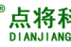点将科技寻求合作伙伴
