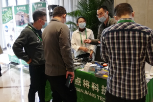 第二十届中国生态学大会成功举办