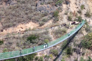 首届萨王纳科学论坛在云南元江召开