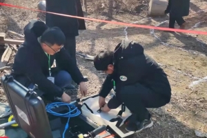 点将科技五一放假安排