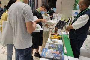 点将科技应邀参加第二十一届中国生态学大会