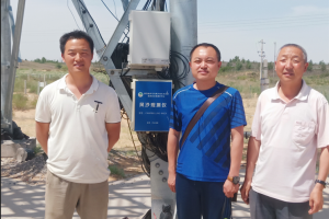 点将科技维保活动顺利完成