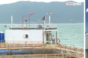 点将科技助力现代化养殖渔业
