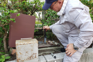 日本清酒水源地保护与监测