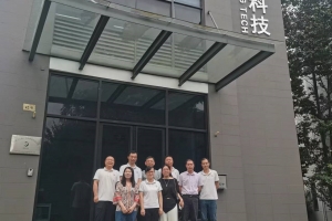 澳大利亚Unidata公司代表Kevin来访点将科技