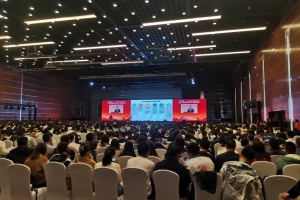 点将科技应邀参加第二十二届中国生态学大会