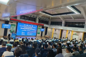 国际长期生态学研究网络第三届开放科学会议在西双版纳召开