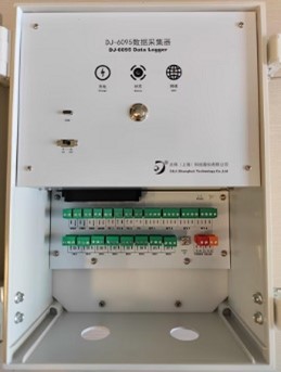 数据采集器