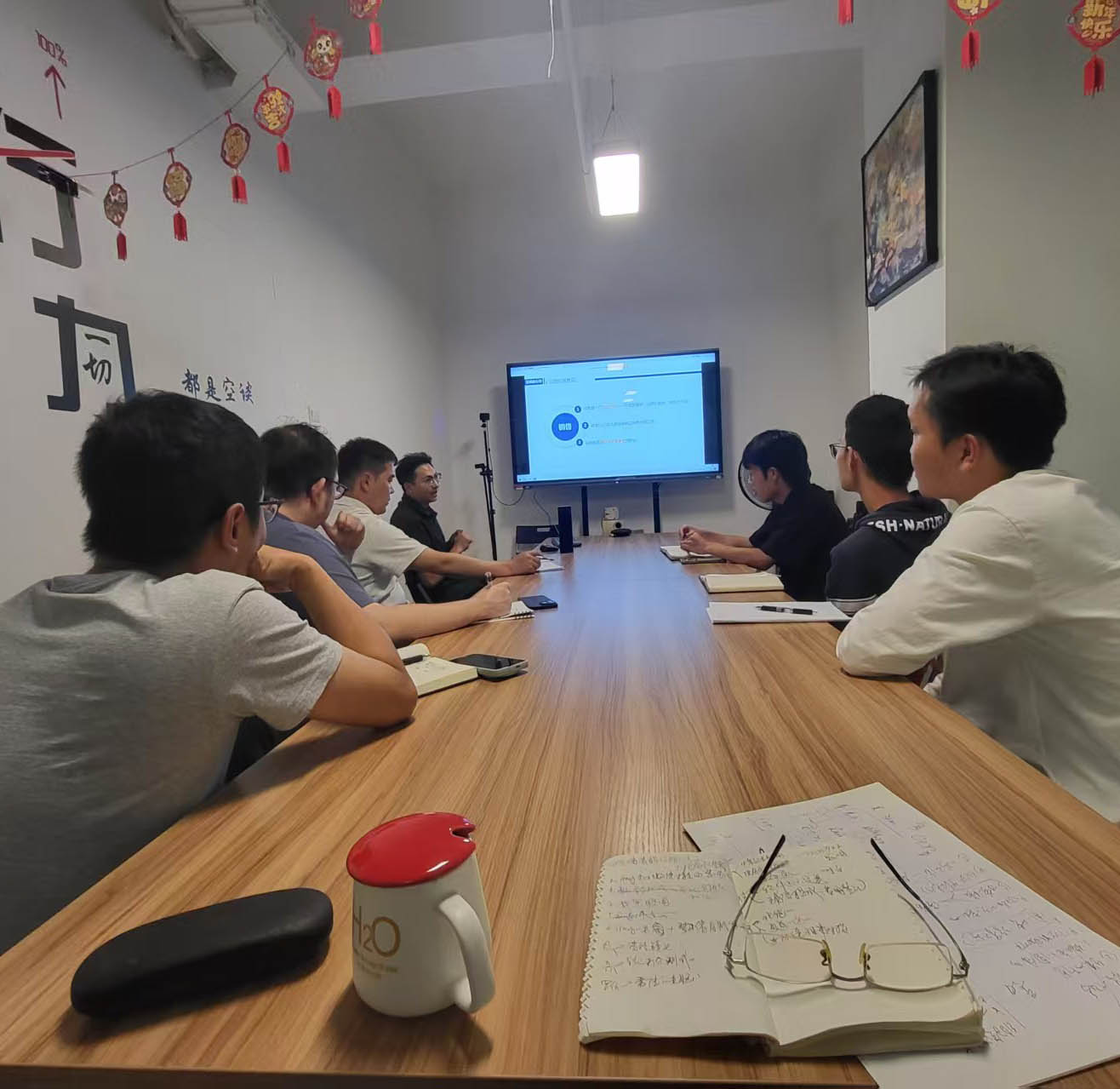 点将科技