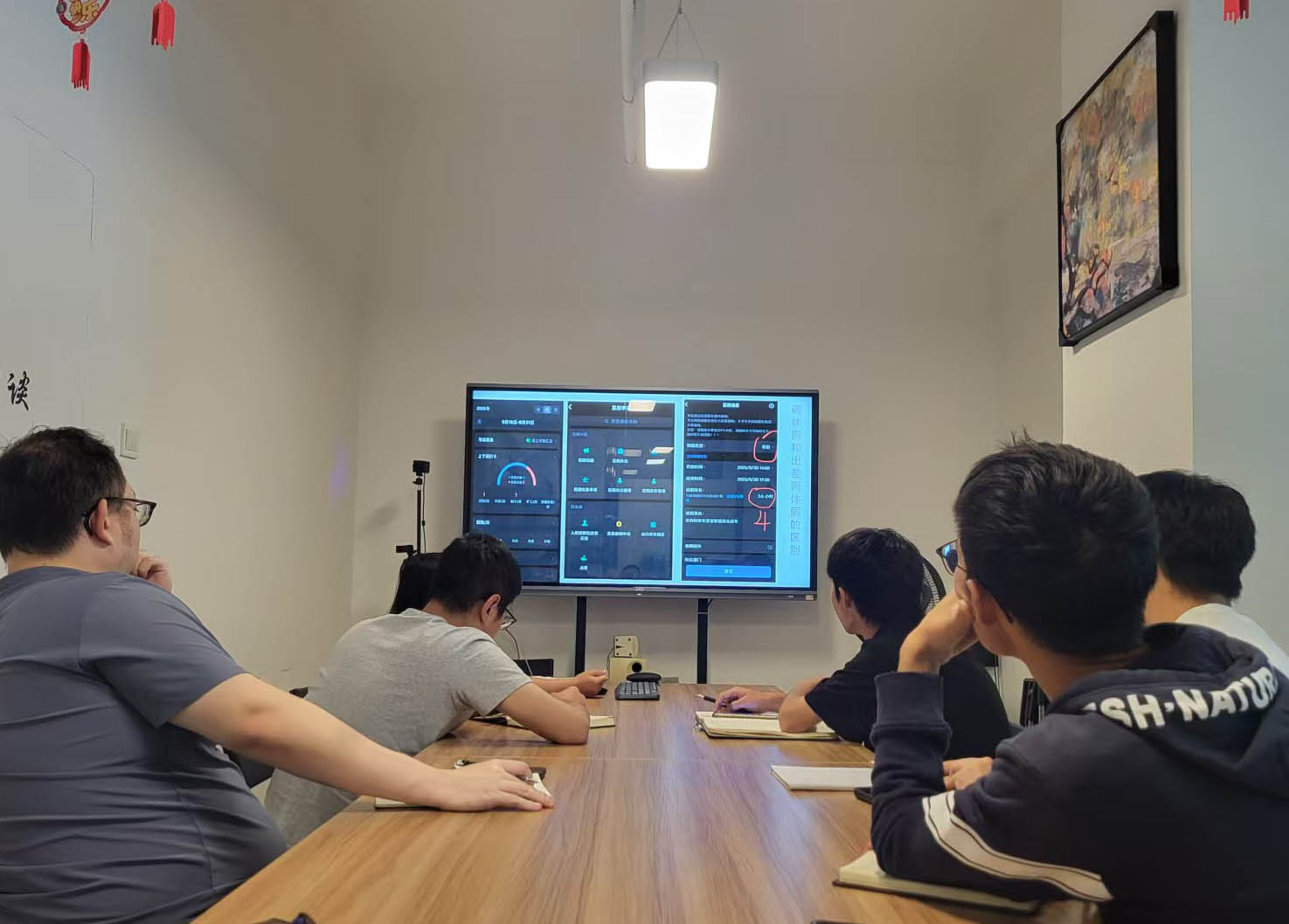 点将科技