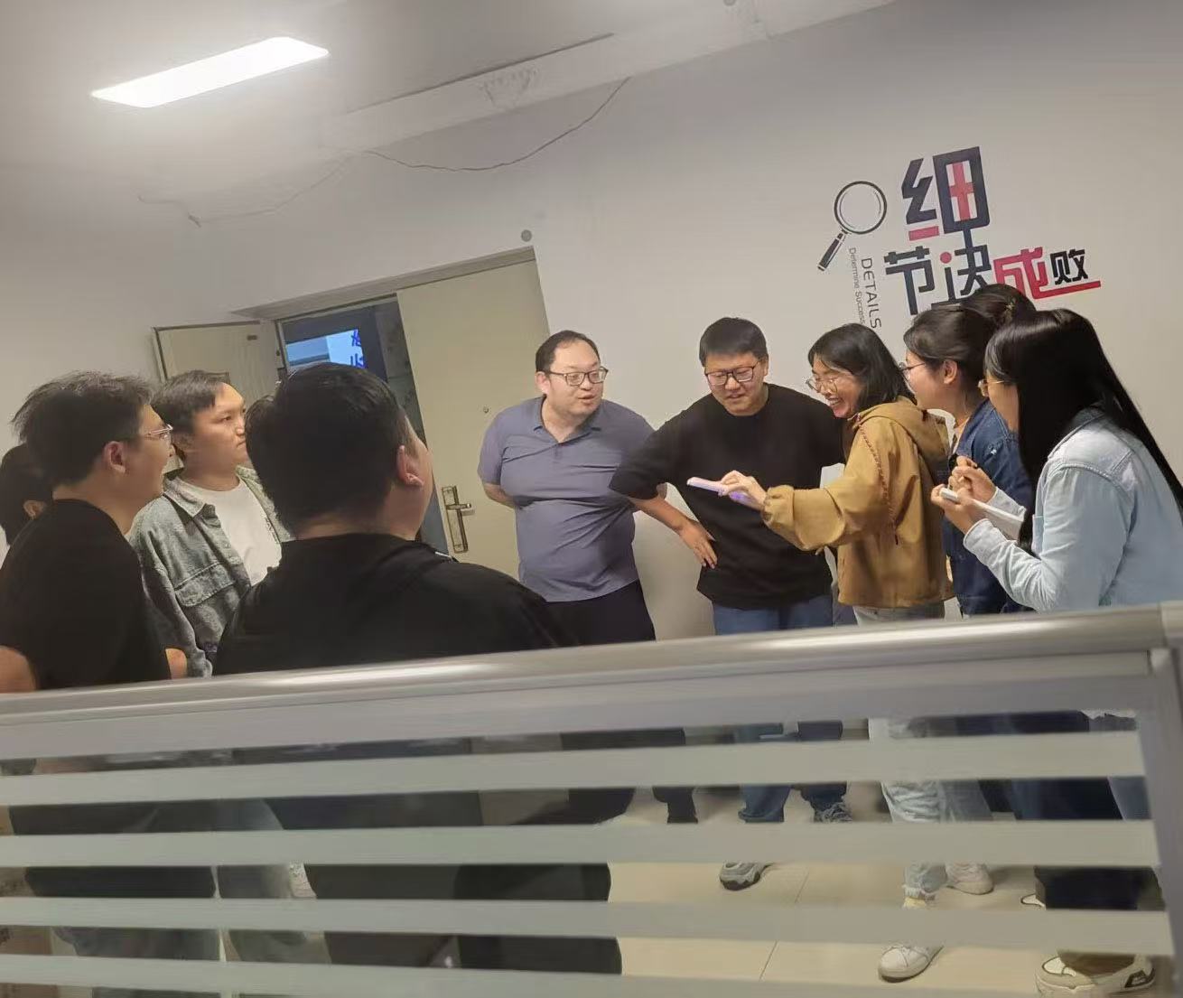 点将科技