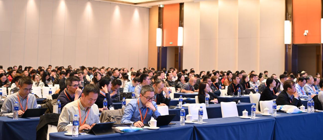 中国生态水文论坛 中国生态水文论坛