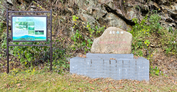 生态定位观测站维保 生态定位观测站维保