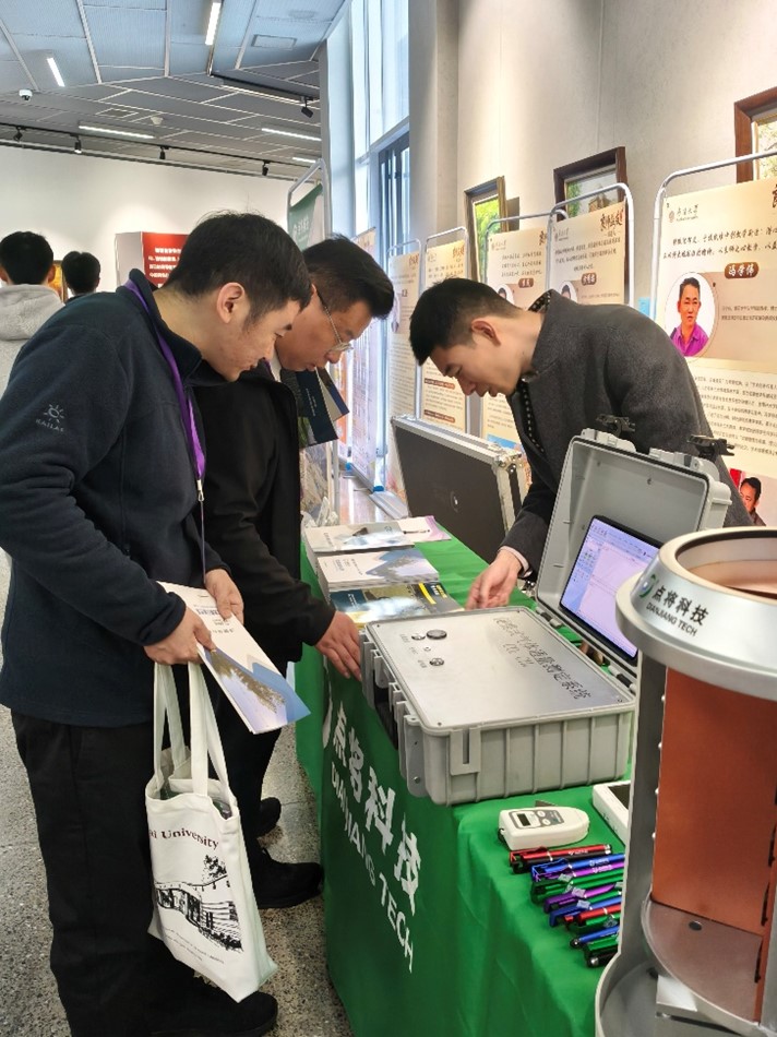 碳中和-生态保护与资源循环