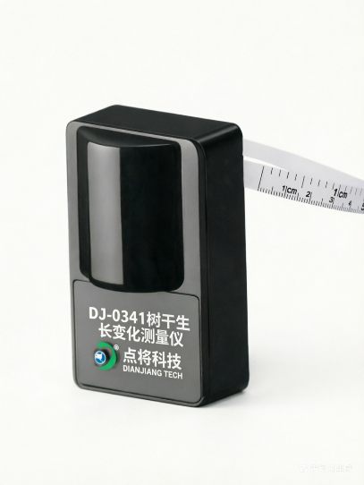 树木生长变化测量仪