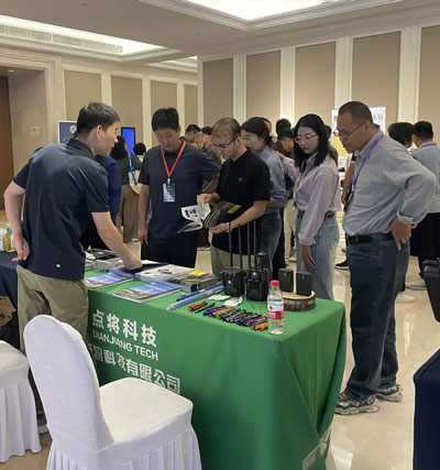 中国植物园学术年会&点将科技