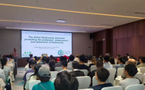 点将科技参加第十六届全国生物多样性科学与保护研讨会，展示生态监测仪器与系统集成方案